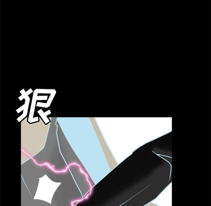 第27张