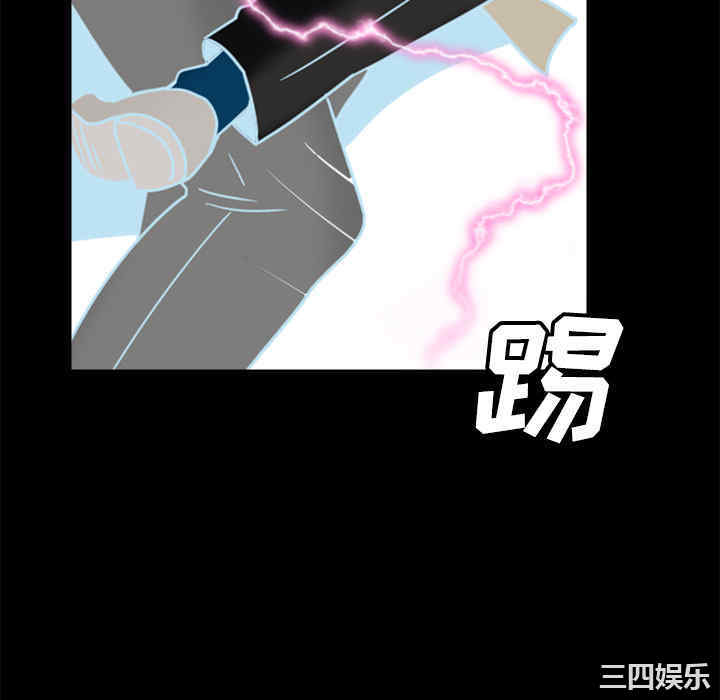 第28张
