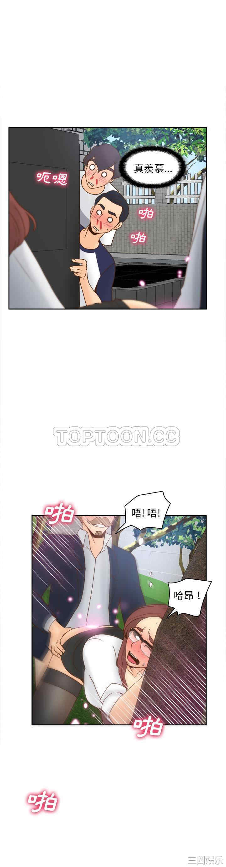 第20张