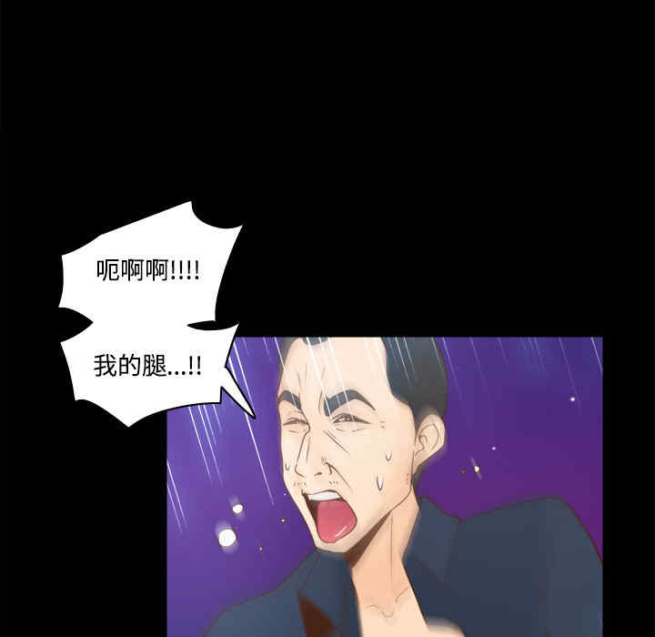 第29张