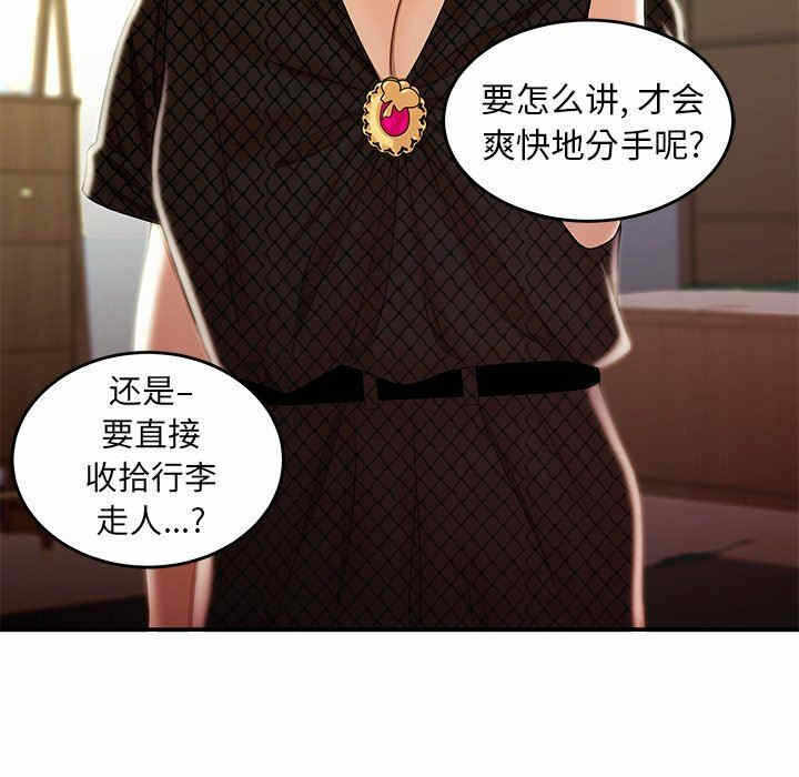 第40张