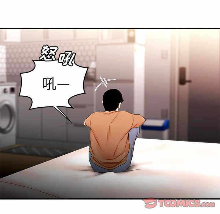 第41张