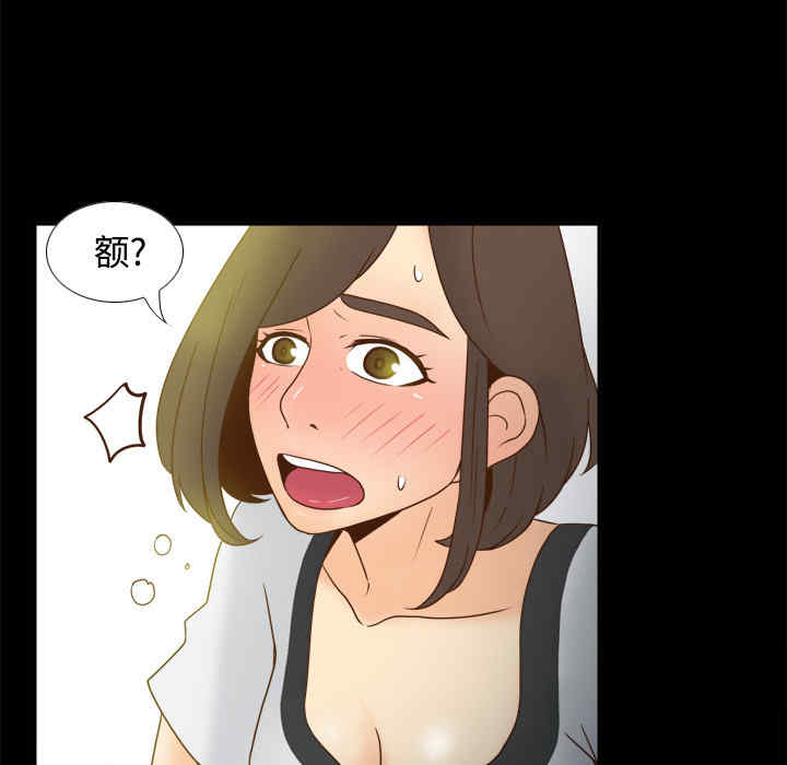 第31张