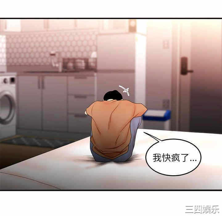 第43张