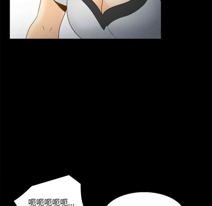 第32张