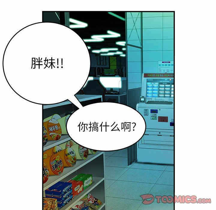 第47张