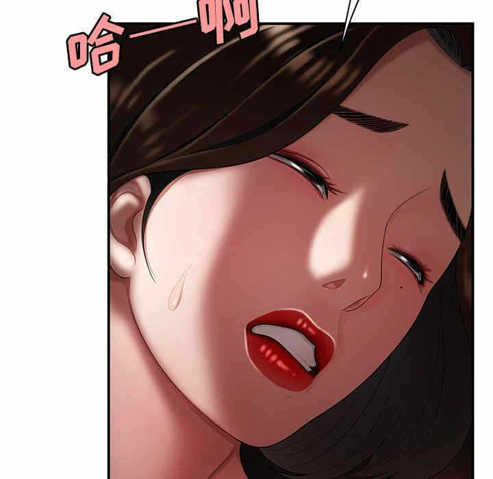 第36张