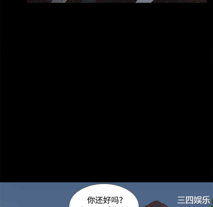 第34张