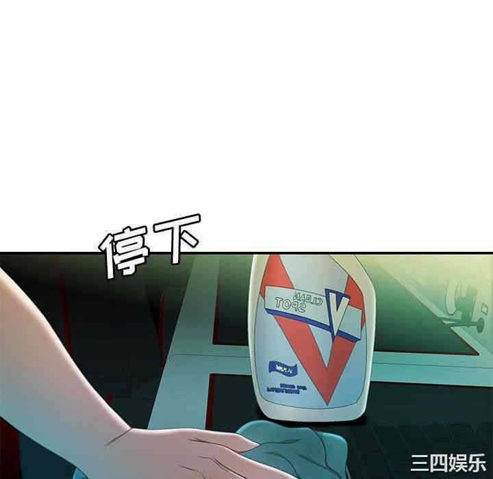 第55张