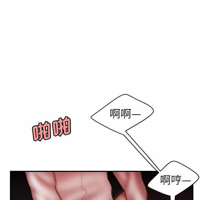 第46张