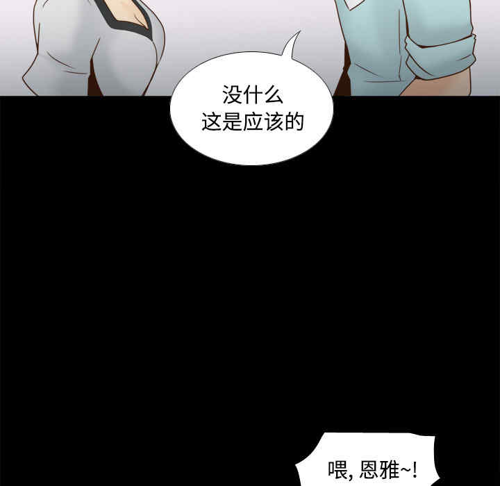 第39张
