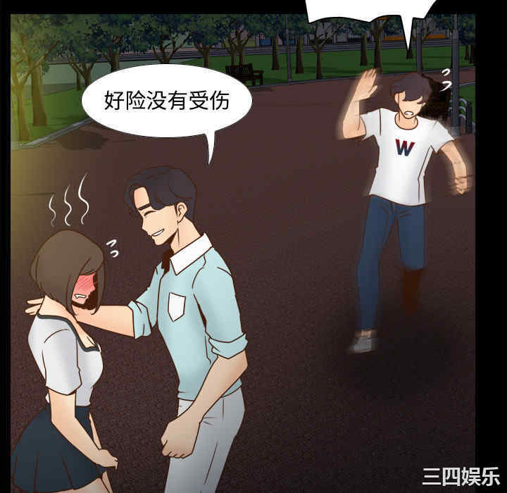 第40张