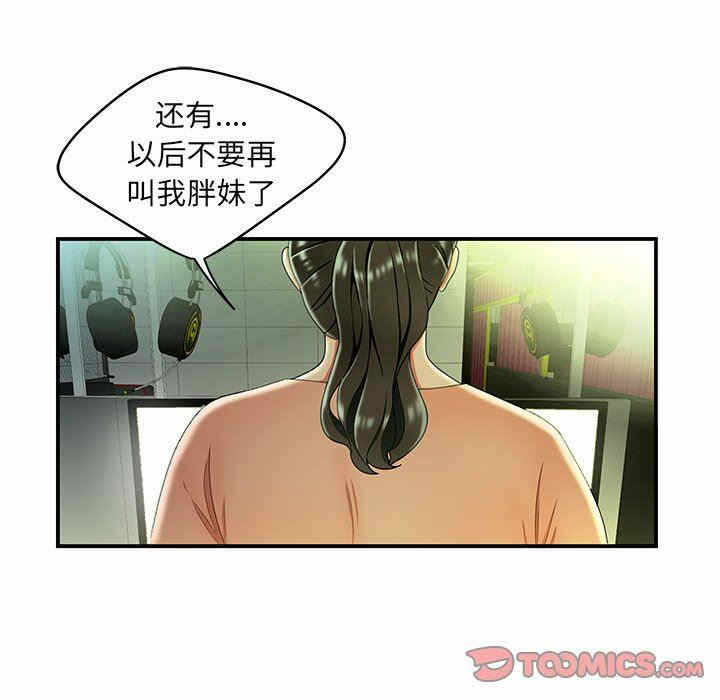 第59张
