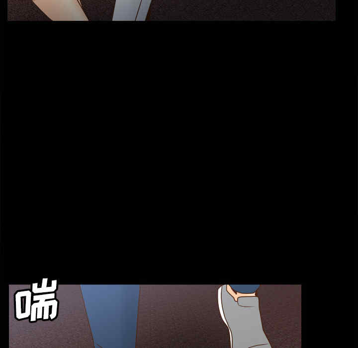 第41张