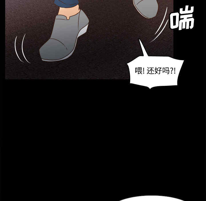 第42张