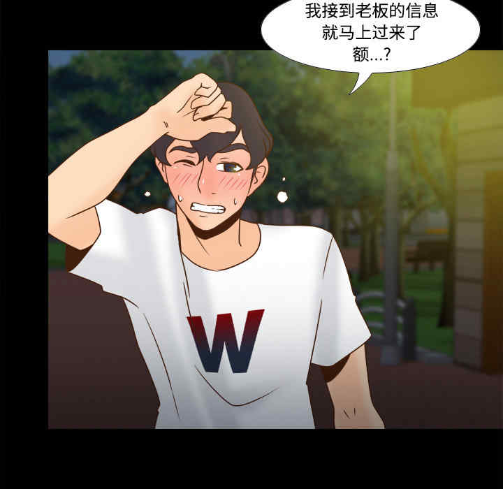 第43张