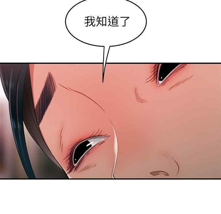 第49张
