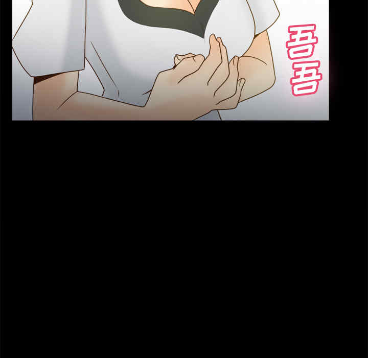 第45张
