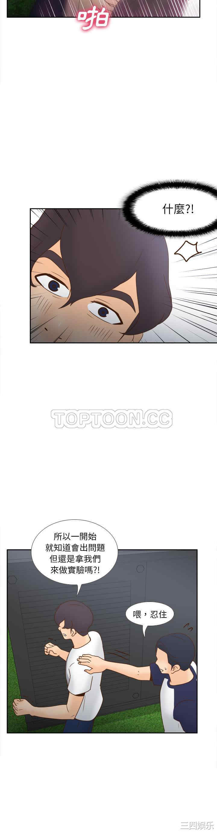 第23张