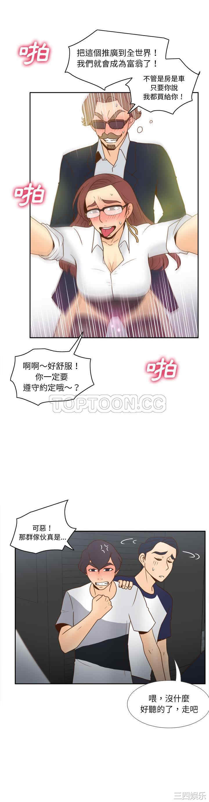 第24张
