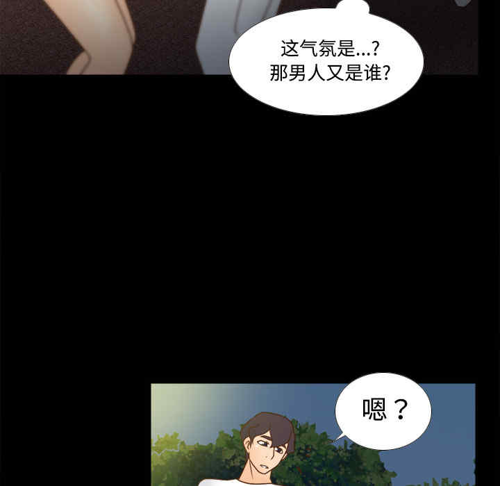 第47张