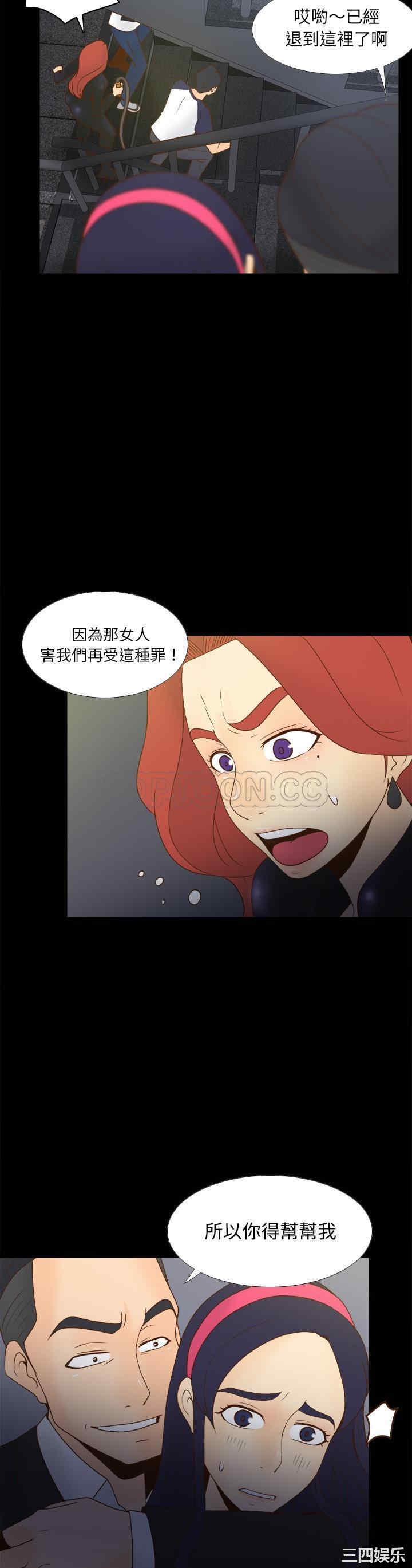 第24张