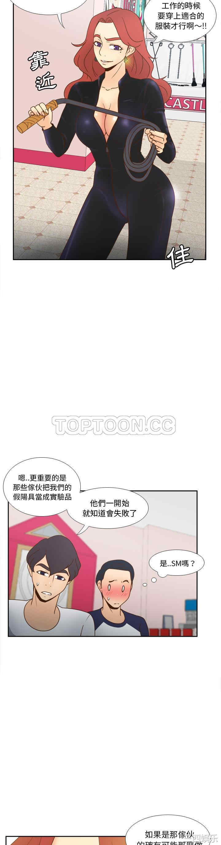 第26张