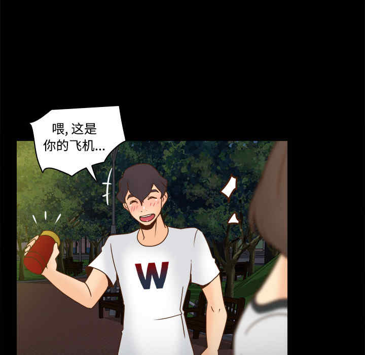 第49张