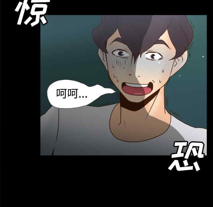 第51张
