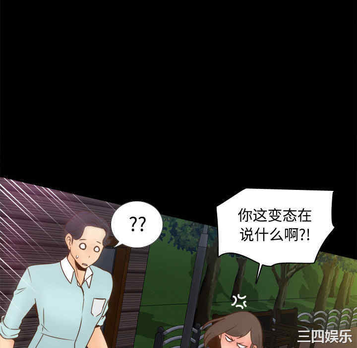 第52张