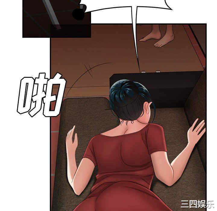 第56张