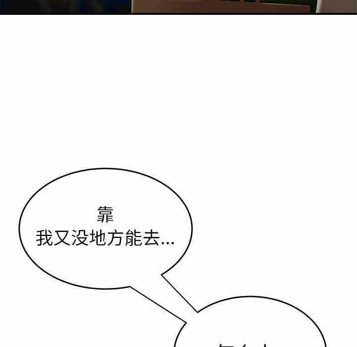第74张