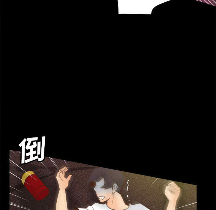第54张