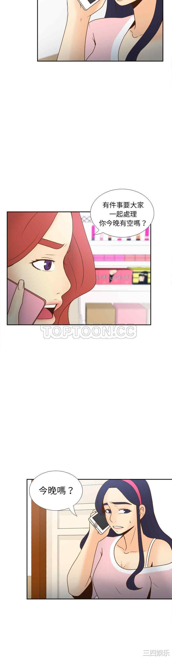第29张