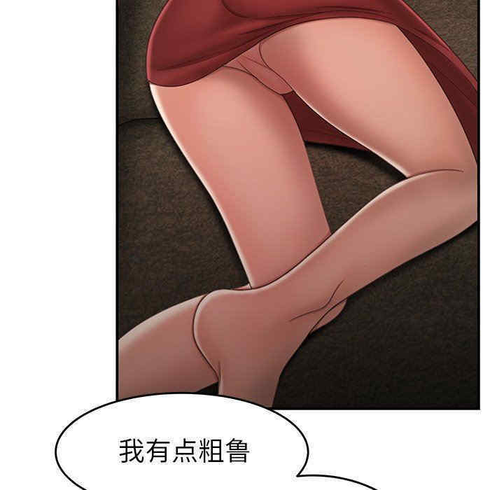 第58张