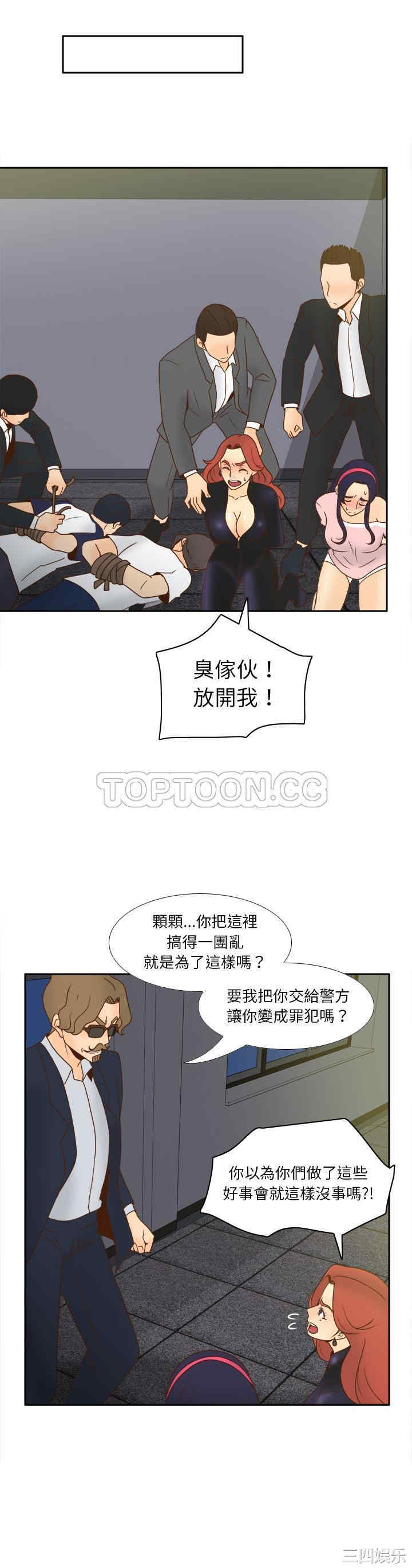 第29张