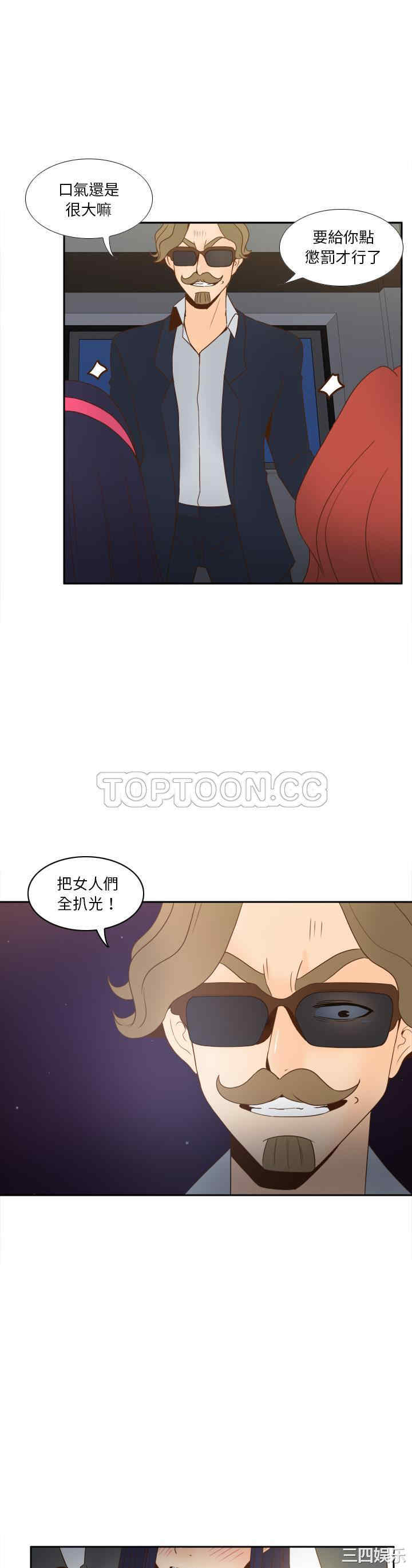 第30张