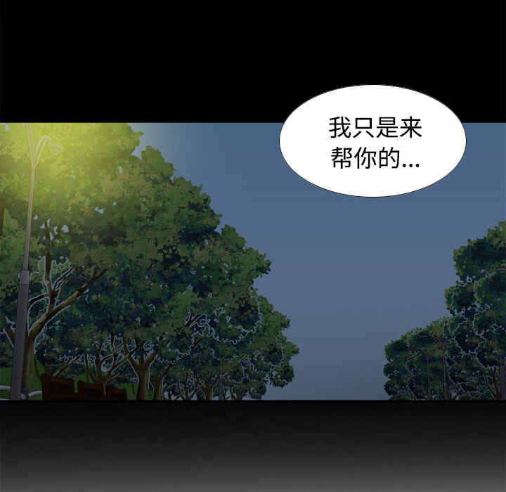 第56张