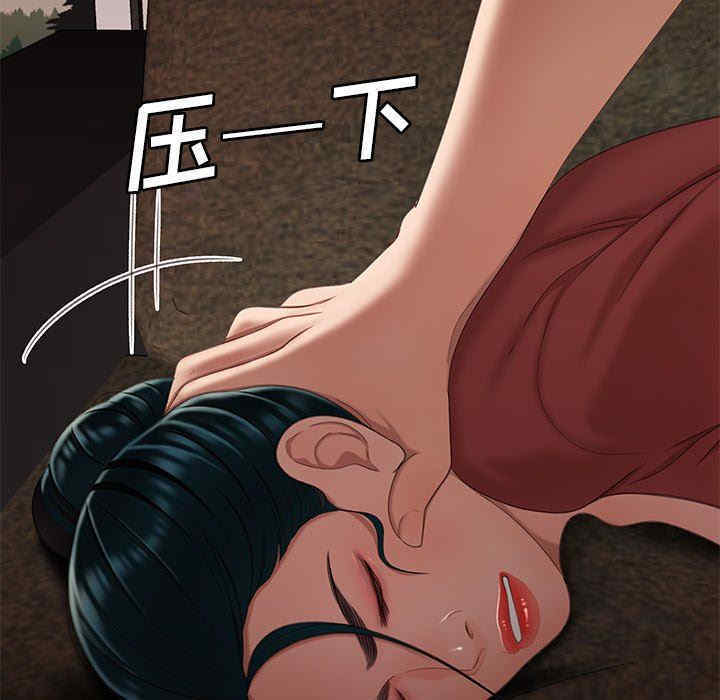 第64张