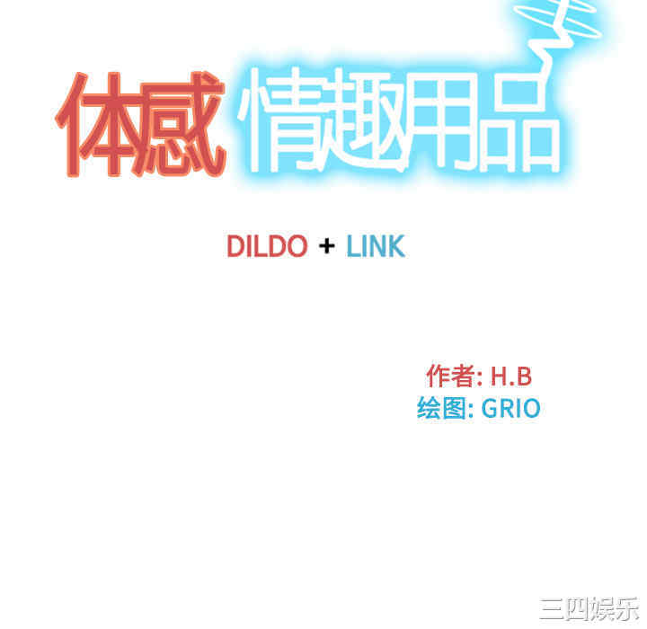 第58张