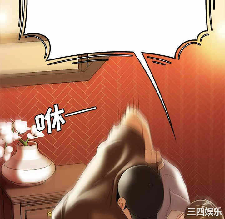 第92张