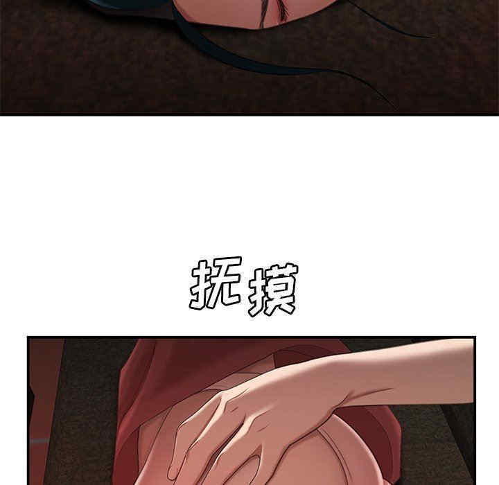 第65张