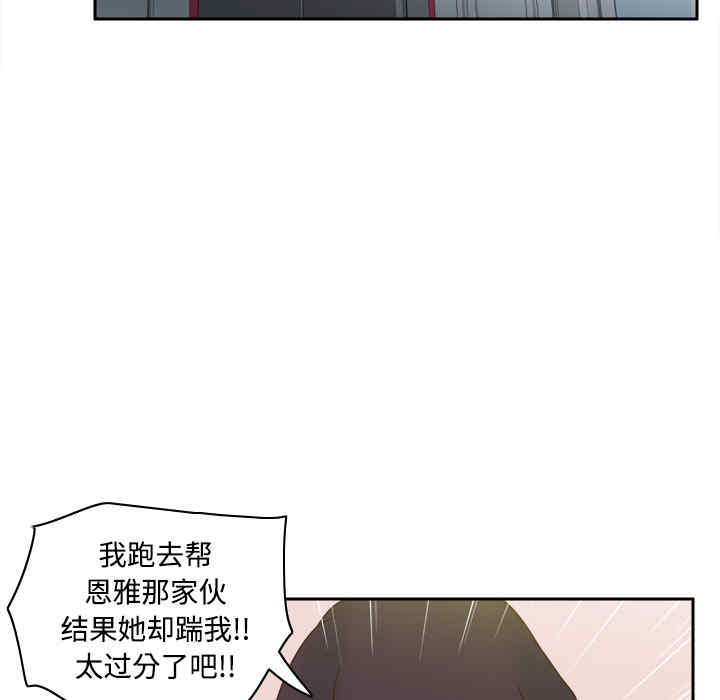 第60张