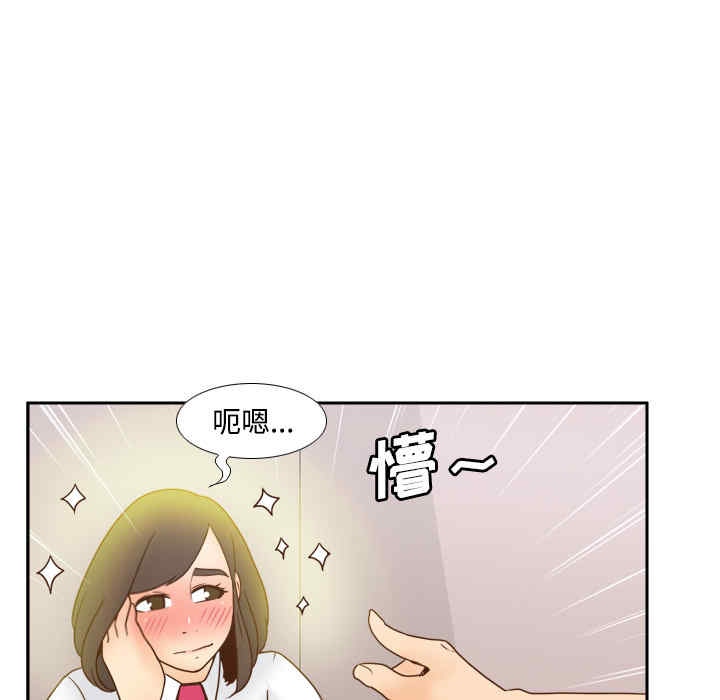 第62张