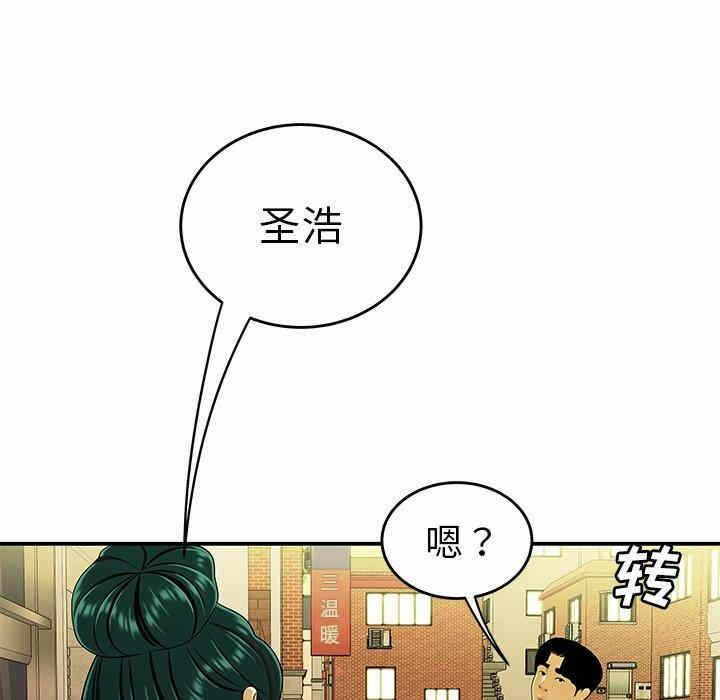 第40张