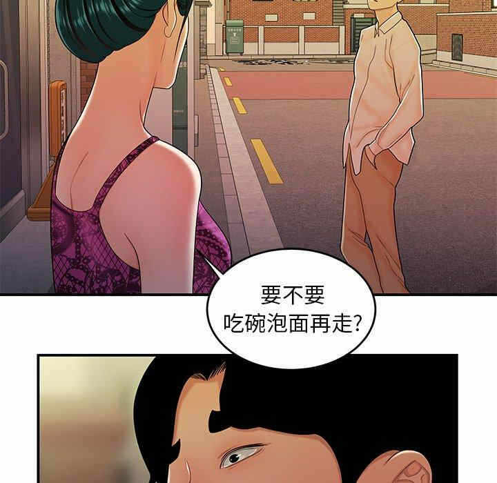 第41张