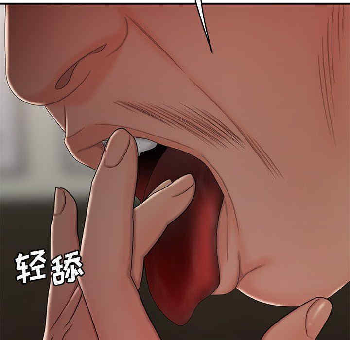 第70张