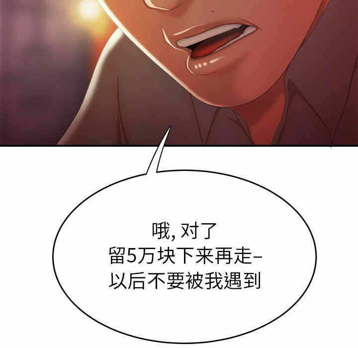第101张
