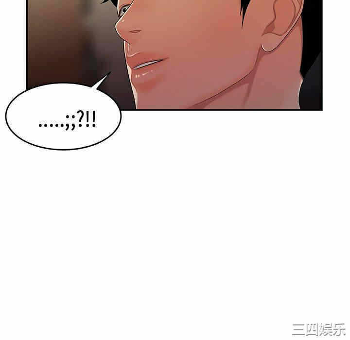 第43张