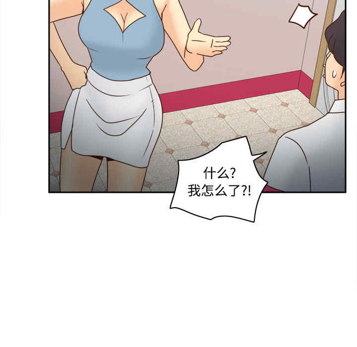 第65张